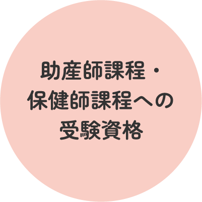 アセット 32@2x